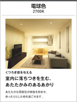 KOIZUMI ߾  AT50354 