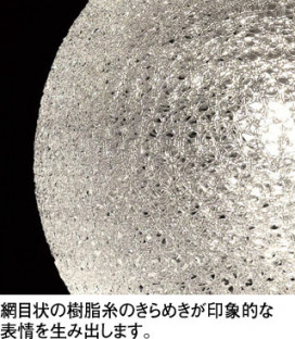 ODELIC ǥå ڥȥ饤 OP252274LC1 ̿2