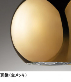 ODELIC ǥå ڥȥ饤 OP252314LD1 ̿2