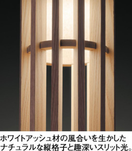 ODELIC ǥå ڥȥ饤 OP252750 ̿4