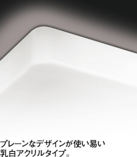 ODELIC ǥå 󥰥饤 OL251400 ̿1