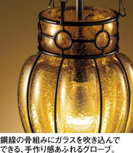 ODELIC ǥå ڥȥ饤 OP034260BC ̿1