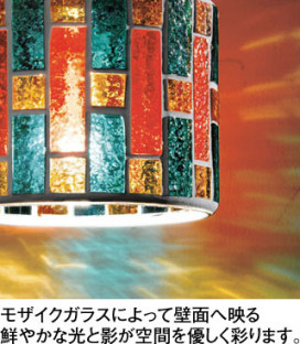 ODELIC ǥå ڥȥ饤 OP034346LC ̿2
