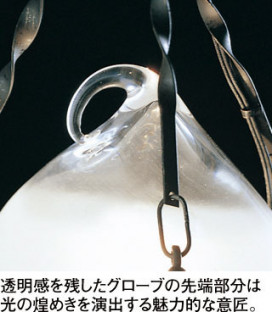 ODELIC ǥå ڥȥ饤 OP034398LC ̿1