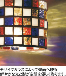 ODELIC ǥå ڥȥ饤 OP034444LD ̿2