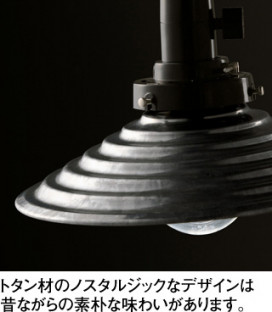 ODELIC ǥå ڥȥ饤 OP034503LC ̿1