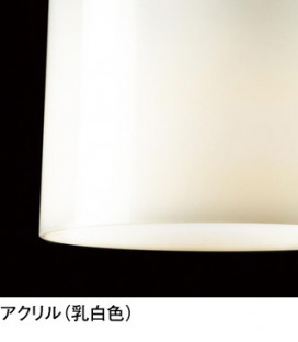 ODELIC ǥå ڥȥ饤 OP252261P1 ̿2