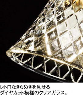 ODELIC ǥå ڥȥ饤 OP252296LD ̿2