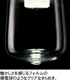 ODELIC ǥå ڥȥ饤 OP252311 ̿2