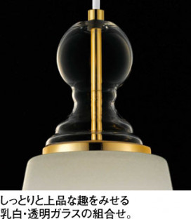 ODELIC ǥå ڥȥ饤 OP252465LD ̿1