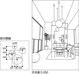 ODELIC ǥå ڥȥ饤 OP252594NC ̿2