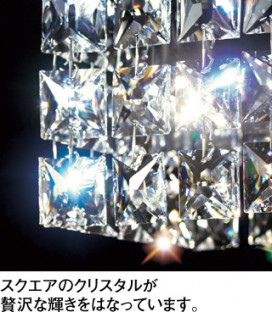 ODELIC ǥå ڥȥ饤 OP252704BC ̿1