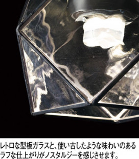 ODELIC ǥå ڥȥ饤 OP252706BC ̿2