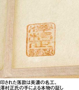 ODELIC ǥå ڥȥ饤 OP252566BC ̿1