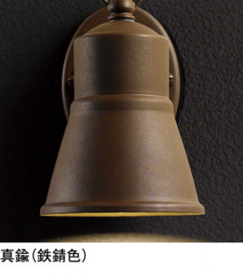 ODELIC ǥå ƥꥢ饤 OG254629LD ̿1