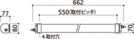 ODELIC ǥå ƥꥢ饤 OG254887BR ̿5