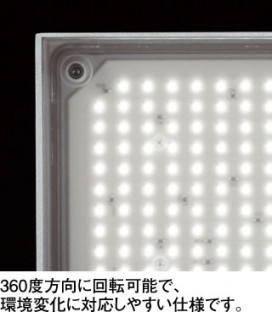 ODELIC ǥå ݥåȥ饤 OS256032 ̿3