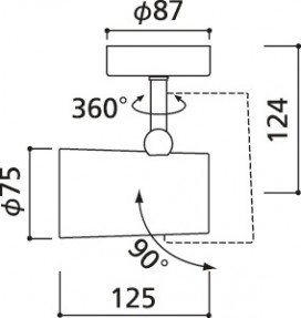 ODELIC ǥå ݥåȥ饤 OS256457 ̿6