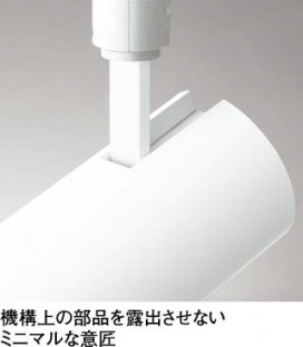 ODELIC ǥå ݥåȥ饤 OS256505 ̿2