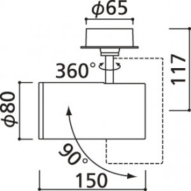 ODELIC ǥå ݥåȥ饤 OS256534 ̿4