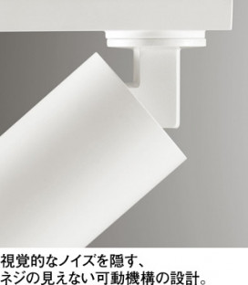 ODELIC ǥå ݥåȥ饤 OS256591 ̿4