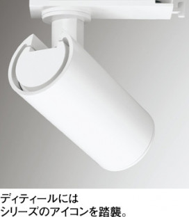 ODELIC ǥå ݥåȥ饤 OS256627 ̿4