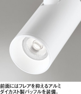 ODELIC ǥå ݥåȥ饤 OS256630 ̿2