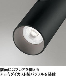 ODELIC ǥå ݥåȥ饤 OS256634BC ̿4