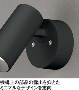 ODELIC ǥå ݥåȥ饤 OS256640 ̿5