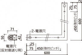 ODELIC ǥå ١饤 OL291167 ̿6