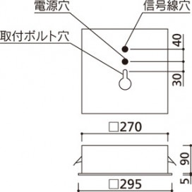 ODELIC ǥå ١饤 XD466027 ̿3