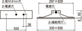 ODELIC ǥå ١饤 XD504010P4E ̿1