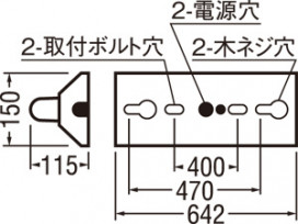 ODELIC ǥå ١饤 XG254080 ̿2