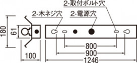 ODELIC ǥå ١饤 XG254512 ̿1