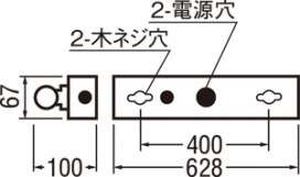 ODELIC ǥå ١饤 XG454036 ̿2