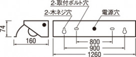 ODELIC ǥå ١饤 XG454045 ̿3