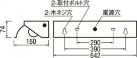 ODELIC ǥå ١饤 XG454060 ̿2