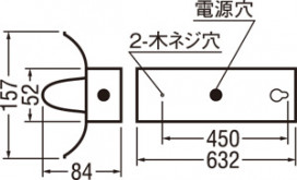 ODELIC ǥå ١饤 XL251535 ̿1