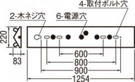 ODELIC ǥå ١饤 XL251644P2 ̿1