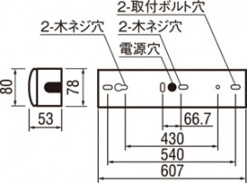 ODELIC ǥå ١饤 XL501007P4C ̿1