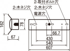 ODELIC ǥå ١饤 XL501010P4D ̿1