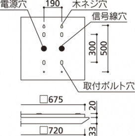 ODELIC ǥå ١饤 XL501024B4D ̿5
