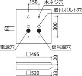 ODELIC ǥå ١饤 XL501025B3E ̿5