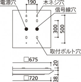 ODELIC ǥå ١饤 XL501028P4B ̿3