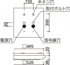 ODELIC ǥå ١饤 XL501030P3C ̿3