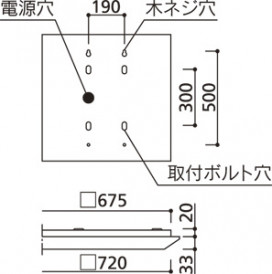 ODELIC ǥå ١饤 XL501031P4C ̿2