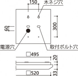 ODELIC ǥå ١饤 XL501034P3D ̿2
