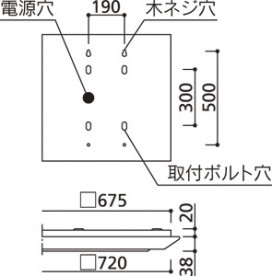 ODELIC ǥå ١饤 XL501035P4C ̿2
