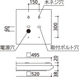ODELIC ǥå ١饤 XL501037P3C ̿2