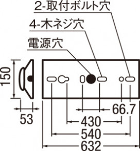 ODELIC ǥå ١饤 XL501101P4D ̿1
